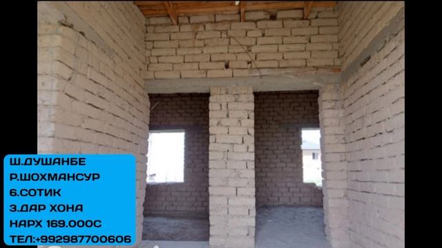 Хонахои фуруши Арзон (08.09.2022) Аз 42 хазор сомон дар шахри.Душанбе смотреть онлайн