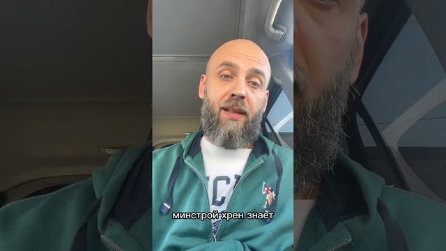 Краткий обзор новостей недвижимости (ч4) 17-23 апреля #ипотека #недвижимость #новостройки смотреть онлайн