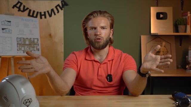 Как правильно разместить дом на участке? 7 правил хорошей посадки дома