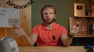 Как правильно разместить дом на участке? 7 правил хорошей посадки дома