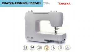 ТОП—7. Лучшие швейные машины для дома. Рейтинг 2024 года!