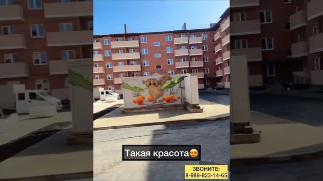 КВАРТИРЫ В КРАСНОДАРЕ ОТ ЗАСТРОЙЩИКА #новостройкикраснодара #квартира #жилойкомплекс #доманаюге #кр смотреть онлайн