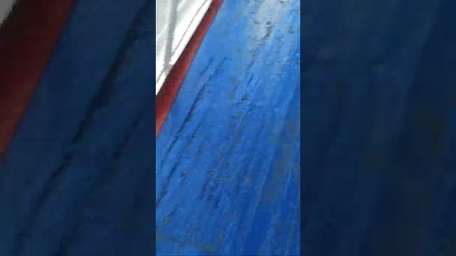 Отходим