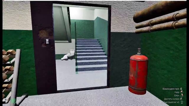 симулятор чушпана прохождение плохой концовки смотреть онлайн