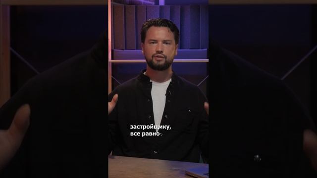 ВАЖНО ЧИТАТЬ ДОГОВОРА! // SMARENT.Pro Недвижимость - краткий дневник инвестора в недвижимость