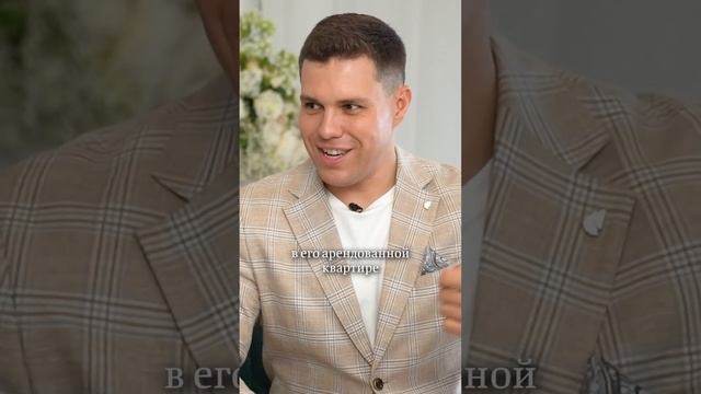 НЕ СДАВАЙТЕ КВАРТИРЫ В АРЕНДУ и вот почему! смотреть онлайн