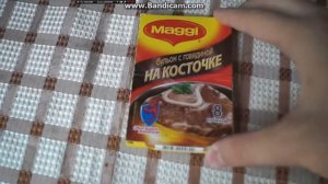 реклама брайна