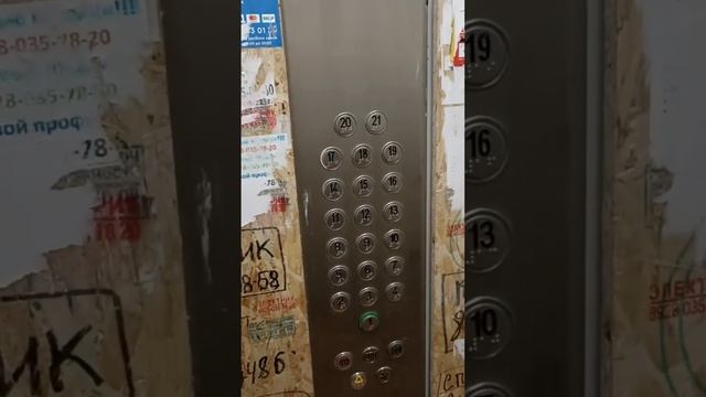 Краснодар квартира посуточно