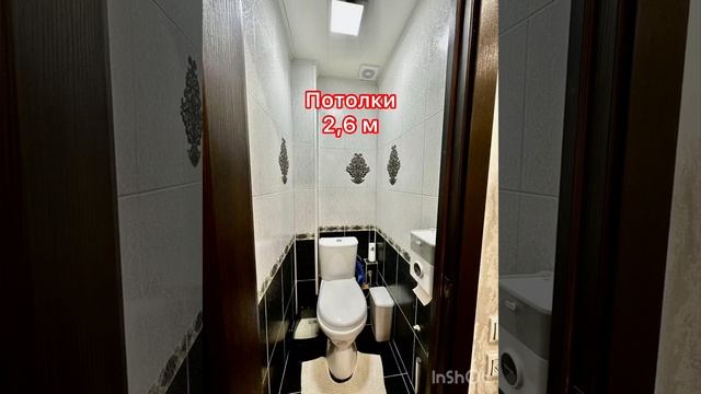 ✅город курорт-Пятигорск             ☎️+7 928 829 19 88                  Агентство Недвижимости смотреть онлайн