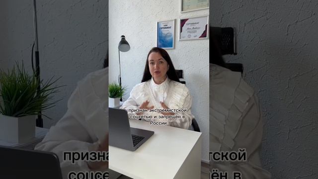 Ты можешь получить штраф 500 000? #юристаннамаевская  #консультацияюриста #штраф #аннамаевская