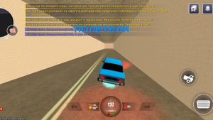 блек раша кок Жигули