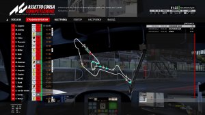 Assetto Corsa Competizione