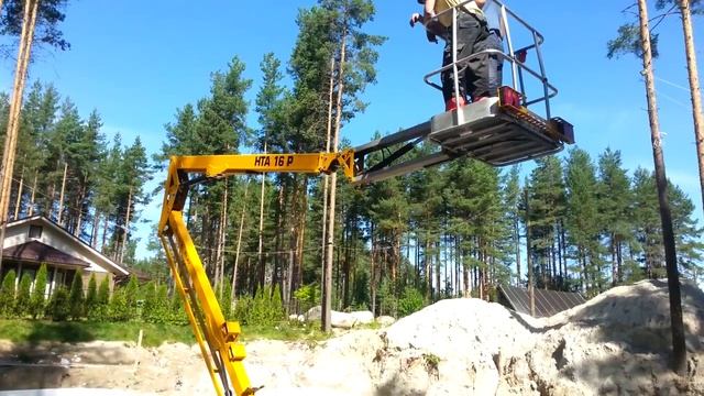 HTA 16 P работа с люльки смотреть онлайн