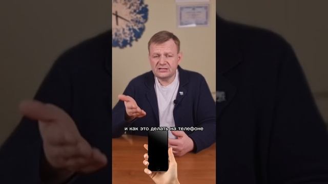 Кому отдать помещение под управление? #инвестициивнедвижимость #инвестициимосква