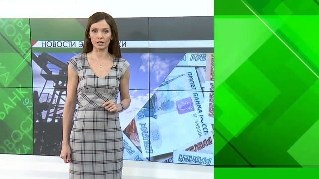 Новости Экономики Татарстана - 02.02.16 смотреть онлайн