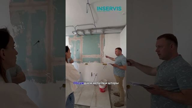 Поезда в Екатеринбург 18 мая 2024 #защитадетей #дизайнинтерьера #римскиешторы #home #рулонныешторы смотреть онлайн