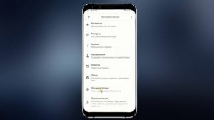 Как отучить Google Assistant шпионить за Вами Как отключить гугл ассистент