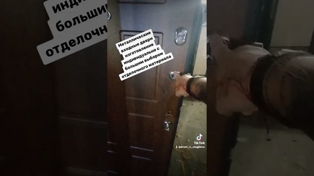 Металлические двери, изготовление индивидуально под ваш проём большой выбор отделочного материала