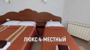 Недорогая гостиница в Джубге с бассейном. Обзор отеля "Южная Ночь" Джубга. Где остановиться, отдых.