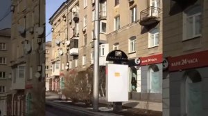 Донецк, ул. Университетская