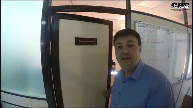 Любимая работа – Городской Риэлторский Центр смотреть онлайн