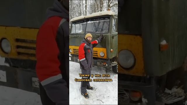 Приветствие. Анвар Зарипов. Эксперт по Расчистке Участков. Казань, Москва.