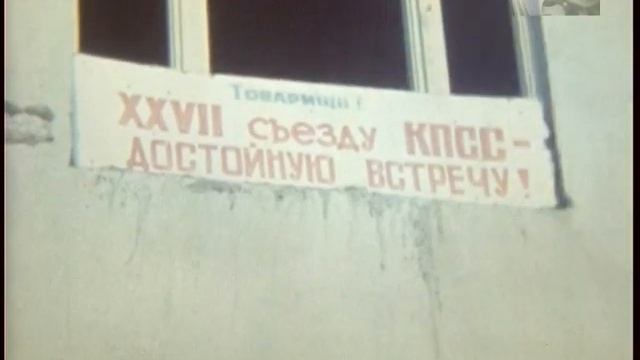 Харьков 1986 год. Строительство 16-ти этажного дома смотреть онлайн