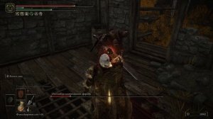 Elden Ring Охотник за колокольными сферами (Плато Альтус) (149)