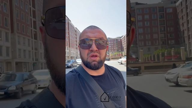 Хочешь купить квартиру? Звони: 📞+7 (967) 400-79-24 #профигрупп смотреть онлайн