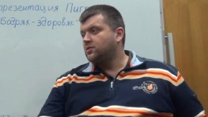 Бартерная сделка