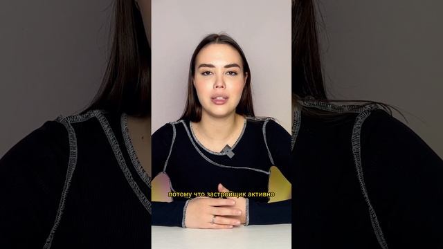 #недвижимость #недвижимостьспб #лидергрупп #Старлайт