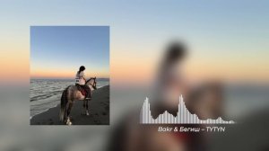 ПЛЕЙЛИСТ ДЛЯ ВИП КАЗАХОВ | PLAYLIST FOR VIP KAZAKHS