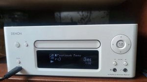 DENON RCD-N7