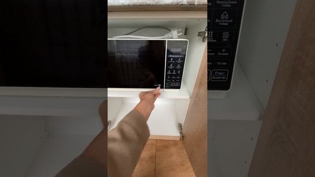 Продажа/квартира/п.Архангельское