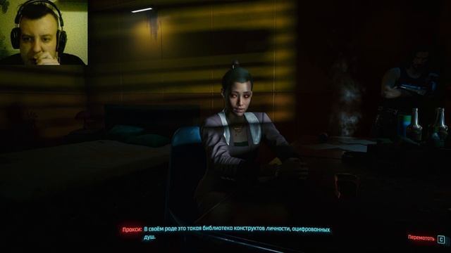 Cyberpunk 2077► 23 Квартира 303 Метаморфозы смотреть онлайн