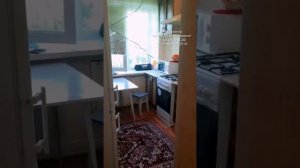 Продается 1 комнатная квартира 1 Прокатная