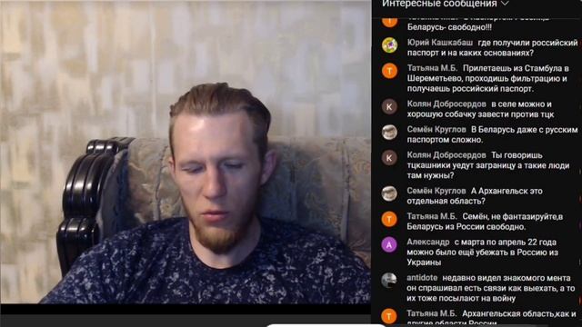 Ухилянты соберутся и прорвут границу? Чего ожидать? смотреть онлайн