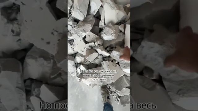 Лего из мусора #дизайнинтерьера #ремонтквартир #лайфхаки #идеиремонта