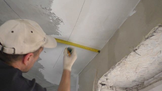 Потолок волной из гипсокартона. Как сделать криволинейную разметку на потолке для профиля? смотреть онлайн