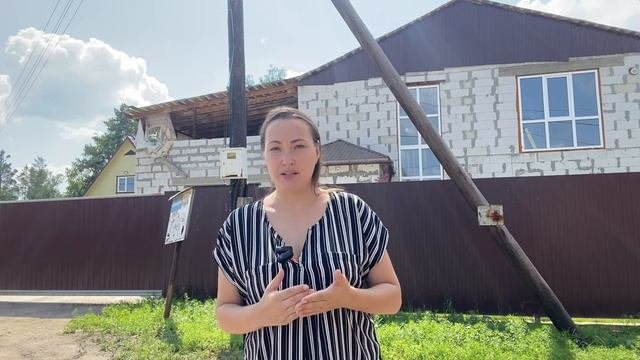 Как купить земельный участок и остаться без денег и земли. Реальные торги. #земельныйучасток #топ