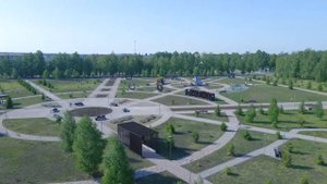 Бачатский Парк ''Юбилейный''