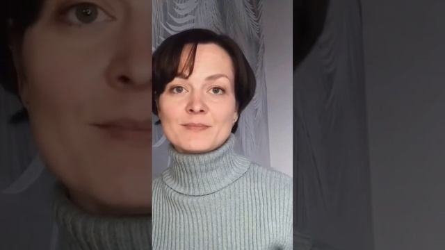 3 эго-состояния человека