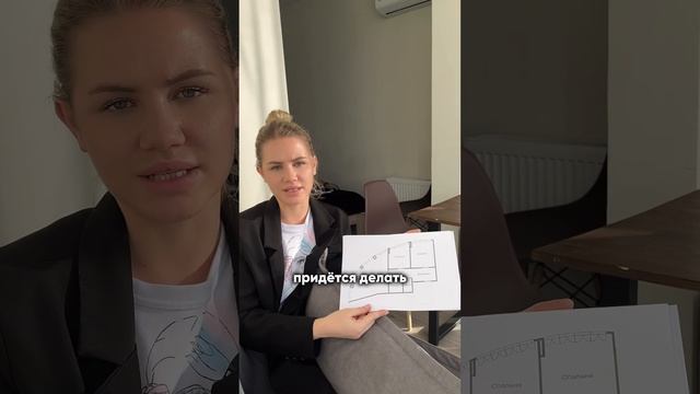 ВЫБИРАЙТЕ ПРАВИЛЬНУЮ ПЛАНИРОВКУ #инвестициивладивосток #арендавладивосток