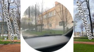 Санкт-Петербург, обзор района Металлострой. Цены на квартиры