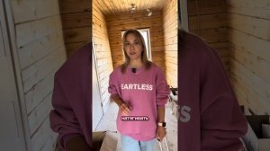 Обзор на село Максимовщина г.Иркутск