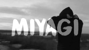 MiyGI - ANDI PANDA /Utopia\ (В забытом Богом мегаполисе)