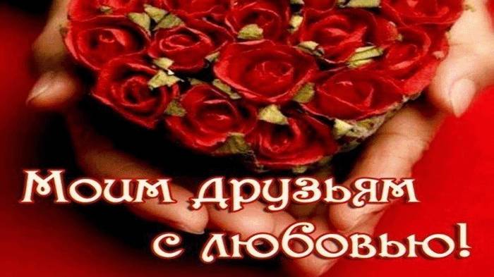 ВСТРЕЧА ВЫПУСКНИКОВ РГПИ-2024-50 ЛЕТ, ЧАСТЬ 3. смотреть онлайн