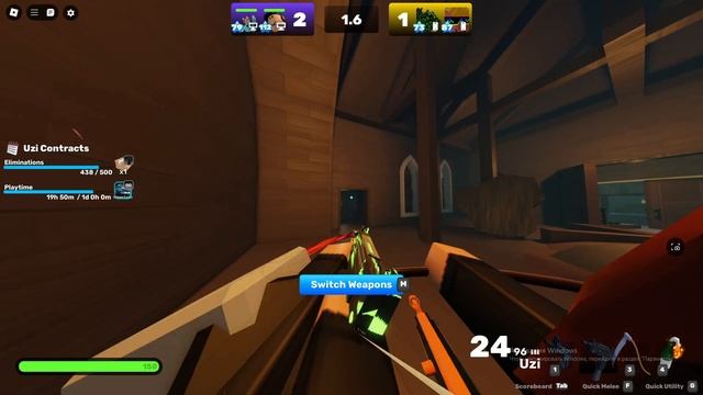 Потненький Rivals в Роблоксе