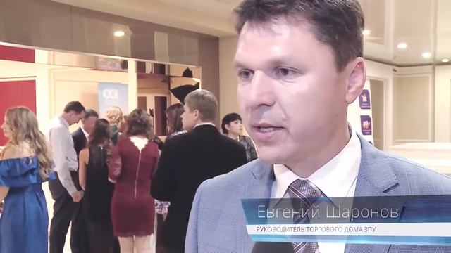 Истории успеха: Пульс цен и Торговый Дом ЗПУ