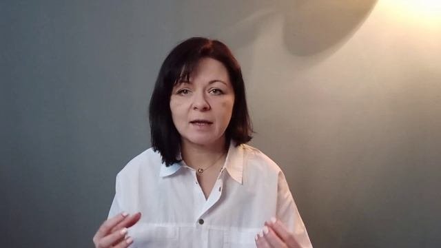 Созависимость, как от неë избавиться?